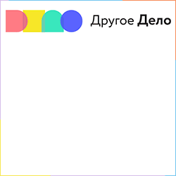 Баннер «Другое дело»